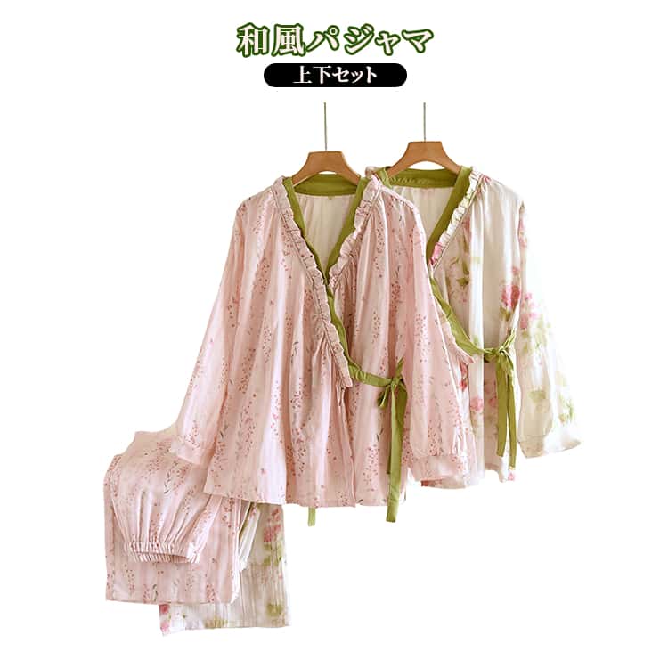 Cotton - ルームウェア 長ズボン パジャマ 和風 長袖 春夏秋 和風 部屋着 上下セット ルームウェア 四季兼用 前開き レディース 大きいサイズ ナイトウェア 通気性 柔らか素材 シンプル ルームウェア かわいい