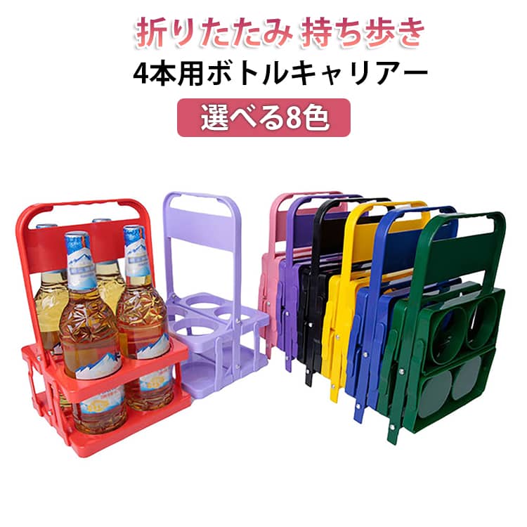 LED酒ボトルの表示棚 ワインラック ホルダー 業務用ホームバーの照明付きワインボトルディスプレイスタンド、リモコン付き照明付きバーボトル照明スタンド