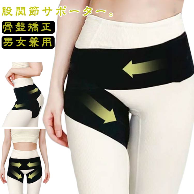 レディーズ 男女兼用 メンズ 対策 �