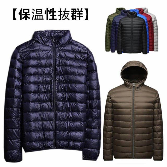 ビジネス ダウンコート インナーダウン フード付き ダウンジャケット レディース ...