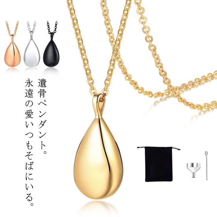 ��������ۥ���� ����ڥ����� ������ץ��� �ڥåȥ��� �� ǭ ������������꡼ ���� ����ڥ����� �ڥåȹ����� ʬ�� ���ƥ�쥹�� Ǽ�� ʩ�� �����...