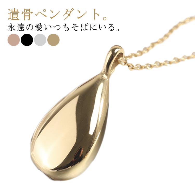 ����ڥ����� ʬ�� ������ץ��� ���ƥ�쥹�� �� ǭ �ɿ� ��������ۥ���� ������������꡼ �ڥåȹ����� �ڥåȥ��� ���� ����ڥ����� ʩ�� �����...