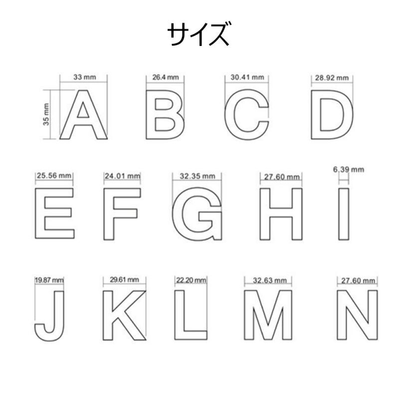 3D ブラック レター エンブレム A 〜 Z...の紹介画像3