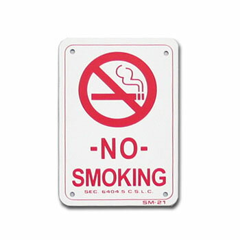 NO SMOKING 禁煙 ミニサイズ 看板 アメリカ アメリカン 雑貨 インテリア 人気 おしゃれ ディスプレイ インテリア メール便対応