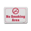 NO SMOKING AREA 禁煙エリア ミニサイズ 看板 アメリカ アメリカン 雑貨 インテリア 人気 おしゃれ ディスプレイ インテリア メール便対応