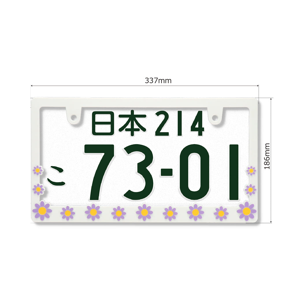 DAISY �ǥ����� WHITE �ѡ��ץ� �ʥ�С��ե졼�� �ʥ�С��ץ졼�� �ʥ�С��ե졼�� ���� 2�祻�å� �� �ե� ���襤�� ���̼� �ڼ�ư�� �������� �ɥ쥹���å� ��ñ���� ��ä� �ۥ磻�� ����̵��