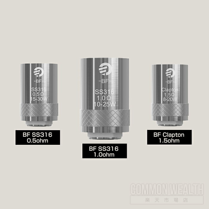 【メール便送料無料】【電子タバコ パーツ】 JOYTECH BF コイルヘッド 5ヶパック / CUBIS / AIO【SS316】【CLAPTON】