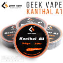 【リキッド】EBEASTO「Marl-Red」「抹茶アイス」「カシスアップル」「ブルーベリーチェリー」リキッドレビュー!MADE IN JAPANのリキッドでこんな値段、見たことなし!こんなコスパありですか!?【VAPE/リキッド/EBEASTO/NIPPONVAPE】 imgrc0067254598 - 【リキッド】EBEASTO「Marl-Red」「抹茶アイス」「カシスアップル」「ブルーベリーチェリー」リキッドレビュー!MADE IN JAPANのリキッドでこんな値段、見たことなし!こんなコスパありですか!?【VAPE/リキッド/EBEASTO/NIPPONVAPE】