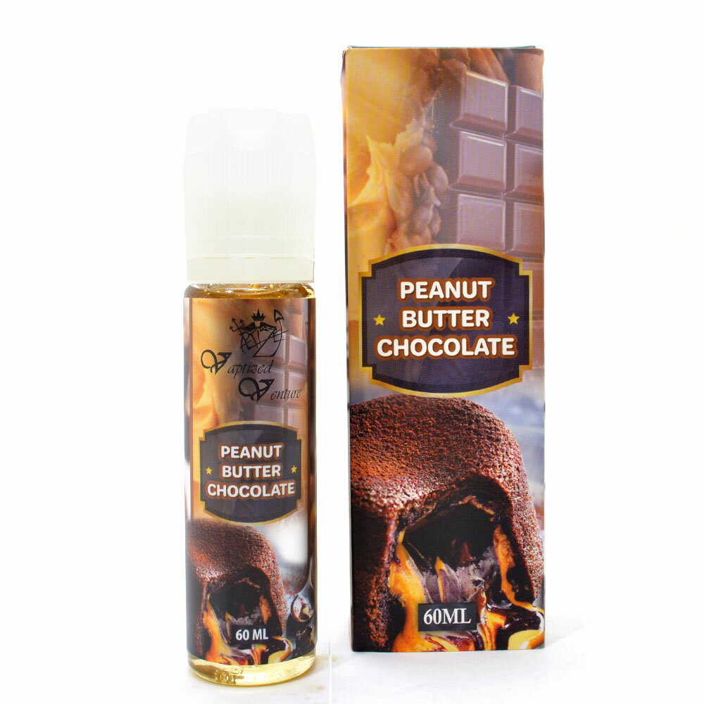 Veptized Peanut Butter Chocolate 60ml ピーナッツ バター チョコレート 電子タバコ タール ニコチン0 VAPE ベイプ フルーツ スイーツ..