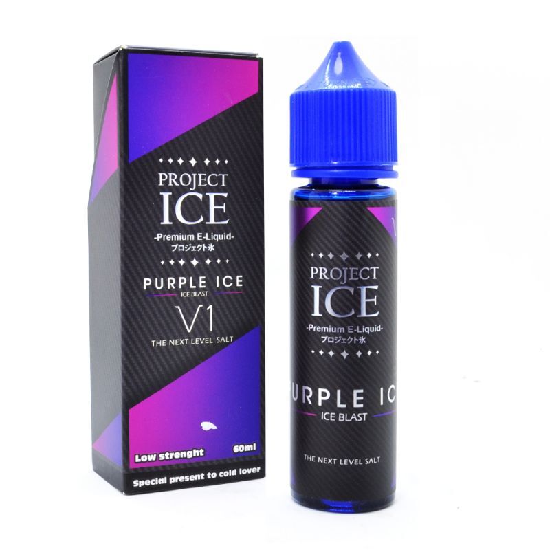 Project Ice PURPLE ICE V1 60ml プロジェクト アイス パープルアイス グレープ ベリー ミント メンソール タール ニコチン0 電子タバコ VAPE ベイプ リキッド ポスト投函便 送料無料