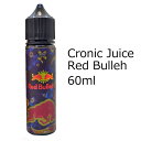 Cronic Juice Red Bulleh 60ml クロニックジュース レッドブル エナジードリンク リキッド 電子タバコ タール ニコチン0 VAPE ベイプ ポスト投函便 送料無料