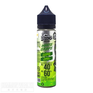 電子タバコ リキッド BANDITO JUICE / 白ブドウ【60ml】バンディート 送料無料