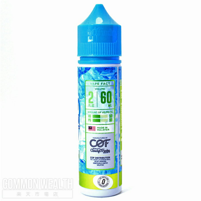 Cloudy O Funky Super Co...の紹介画像2