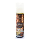 Veptized - Custard Hazelnut 60ml ベプタイズド カスタード ヘーゼルナッツ 電子タバコ タール ニコチン0 VAPE ベイプ ス...