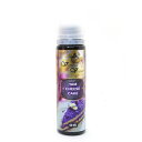 Vaptized Yam Cheese Cake 60ml ベプタイズド ヤム チーズケーキ ヤムイモ 電子タバコ VAPE ベイプ フルーツ スイーツ リキッド タール ニコチン0 ポスト投函便 送料無料