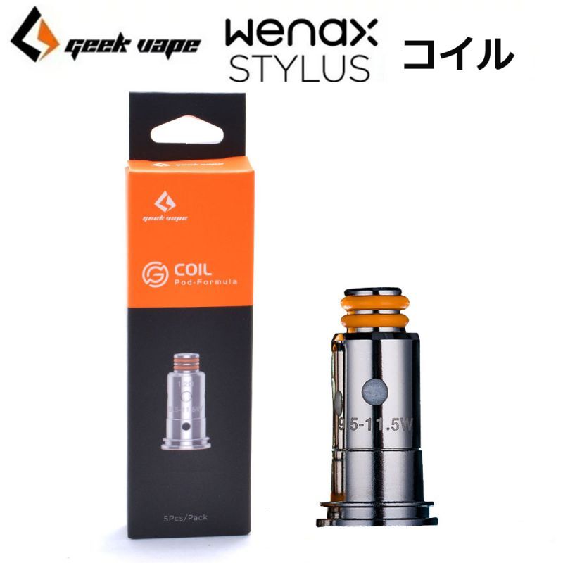 【ネコポス便 送料無料！】Geekvape Wenax Stylus G coil 5個入り ギークベイプ ウェナックス 交換 コイル 電子タバコ VAPE ベイプ POD型