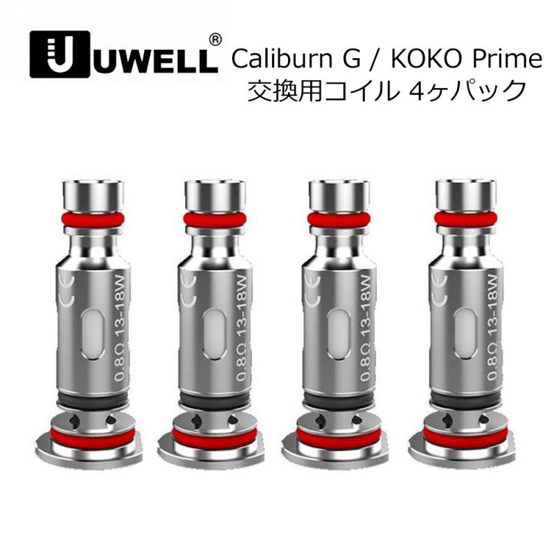 UWELL Caliburn G KOKO PRIME coil CaliburnG CaliburnG2 cartridge  RC 4pc Jo[G RR vC Jo[G2 J[gbW dq^oR VAPE xCv POD^ [ 