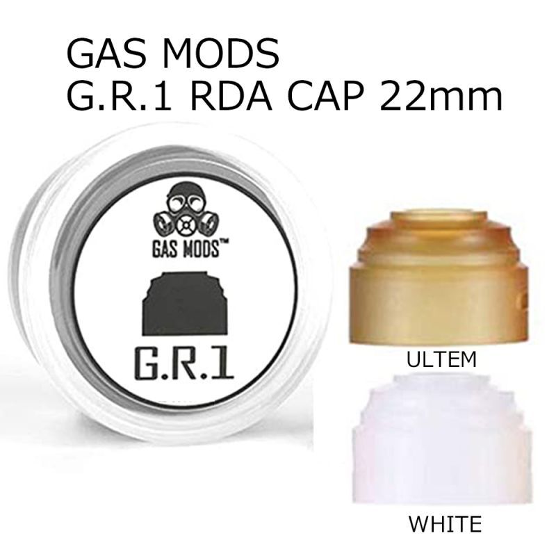 こちらは、GASMODS（ガスモッズ）G.R.1 専用のトップキャップです。 純正トップキャップは熱くなりやすいためこちらのトップキャップに交換していただくことで熱さ対策にもなります。