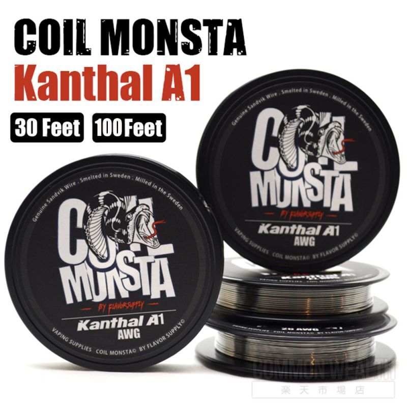 COIL MONSTA Kanthal A1 30 Feet 100Feet コイルモンスタ カンタル ワイヤー メール便 送料無料 コイル RBA DIY ビルド 電子タバコ VAPE ベイプ メール便 送料無料