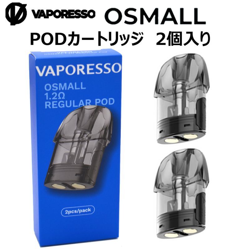 Vaporesso OSMALL OSMALL 2 Pod Cartridge 2ml 2個入り 1.2ohm ヴェイポレッソ オズモール 2 交換 ポッド カートリッジ ベイポレッソ 電子タバコ VAPE ベイプ POD型