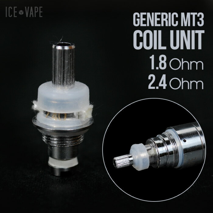 【コイルユニット】【ICE VAPE】GENERIC MT3 / コイルユニット【メール便対応】