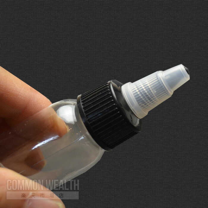 【アクセサリー】【エンプティボトル】インクボトル 35ml