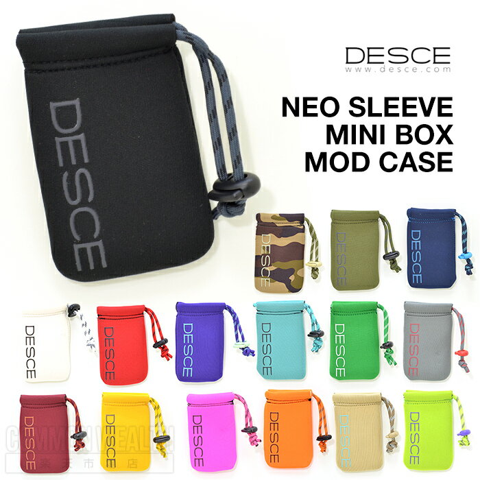 電子タバコ ケース DESCE NEO SLEEVE MINI BOX MOD CASE ディセ ミニサイズ ボックスモッド ピコ istick pico カラフル かわいい