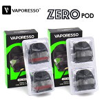 Vaporesso Zero シリーズ 交換用 POD 2個入り 2ml Mesh 1.2ohm 1.0ohm ヴェイポレッソ レノバ ゼロ 2 S ポッド カートリッジ メッシュコイル 電子タバコ VAPE ベイプ メール便 送料無料