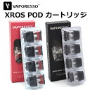 Vaporesso XROS XROS2 XROS MINI Pod Cartridge 2ml 4個入り 交換POD ヴェイポレッソ ベイパレッソ クロス クロス2 クロスミニ ポッド カートリッジ 電子タバコ VAPE ベイプ メール便 送料無料