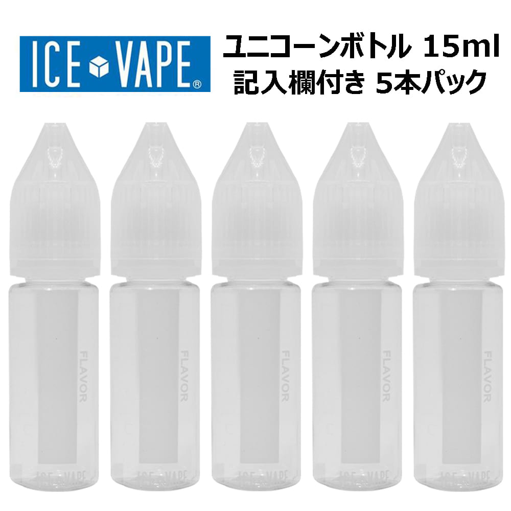 ICE VAPE `ChbN jR[{g 15ml ɋ Lt 5{ Lbh{g {g Lbh  dq^oR VAPE xCv