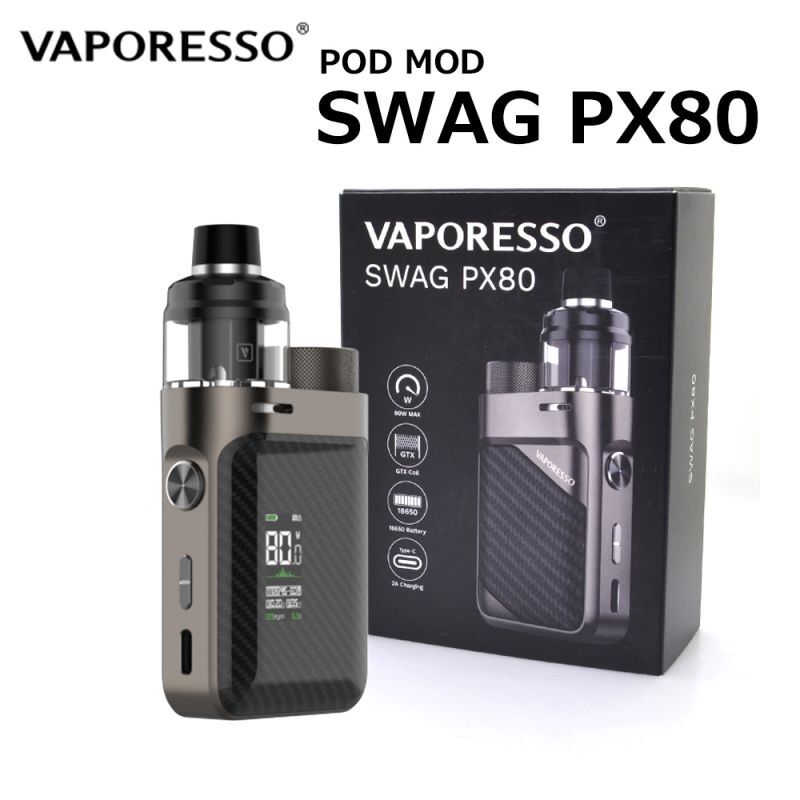 Vaporesso SWAG PX80 Brick Black 30日保障 ヴェイポレッソ スワッグ ピーエックス80 ブリックブラック 初心者 スターターキット 電子タバコ VAPE ベイプ 爆煙 POD MOD ポッドモッド 送料無料