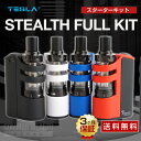 【新製品】「AugVape Zoom 60スターターキット」サブオームクリアロと1300mAhバッテリー内蔵MODのセット! imgrc0067657788 - 【新製品】「AugVape Zoom 60スターターキット」サブオームクリアロと1300mAhバッテリー内蔵MODのセット!