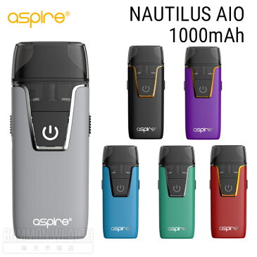 電子タバコ スターターキット ASPIRE NAUTILUS AIO 1000mAh アスファイヤー ノーチラス エイアイオー