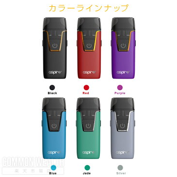 電子タバコ スターターキット ASPIRE NAUTILUS AIO 1000mAh アスファイヤー ノーチラス エイアイオー