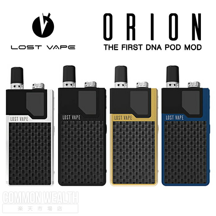 imgrc0073253269 - 【海外】「Vaperz Cloud Stormbreaker Box Mod」「Vandy Vape Swell 188W VW Variable Wattage Box Mod + Tank Waterproof Kit -」「Omaoo HD01 300mAh VV Pod System Starter Kit」「VapeCige Nano 40W 950mAh Pod」