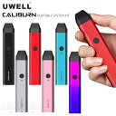 スターターキット】UWELL Caliburn ( ユーウェル キャリバーン )