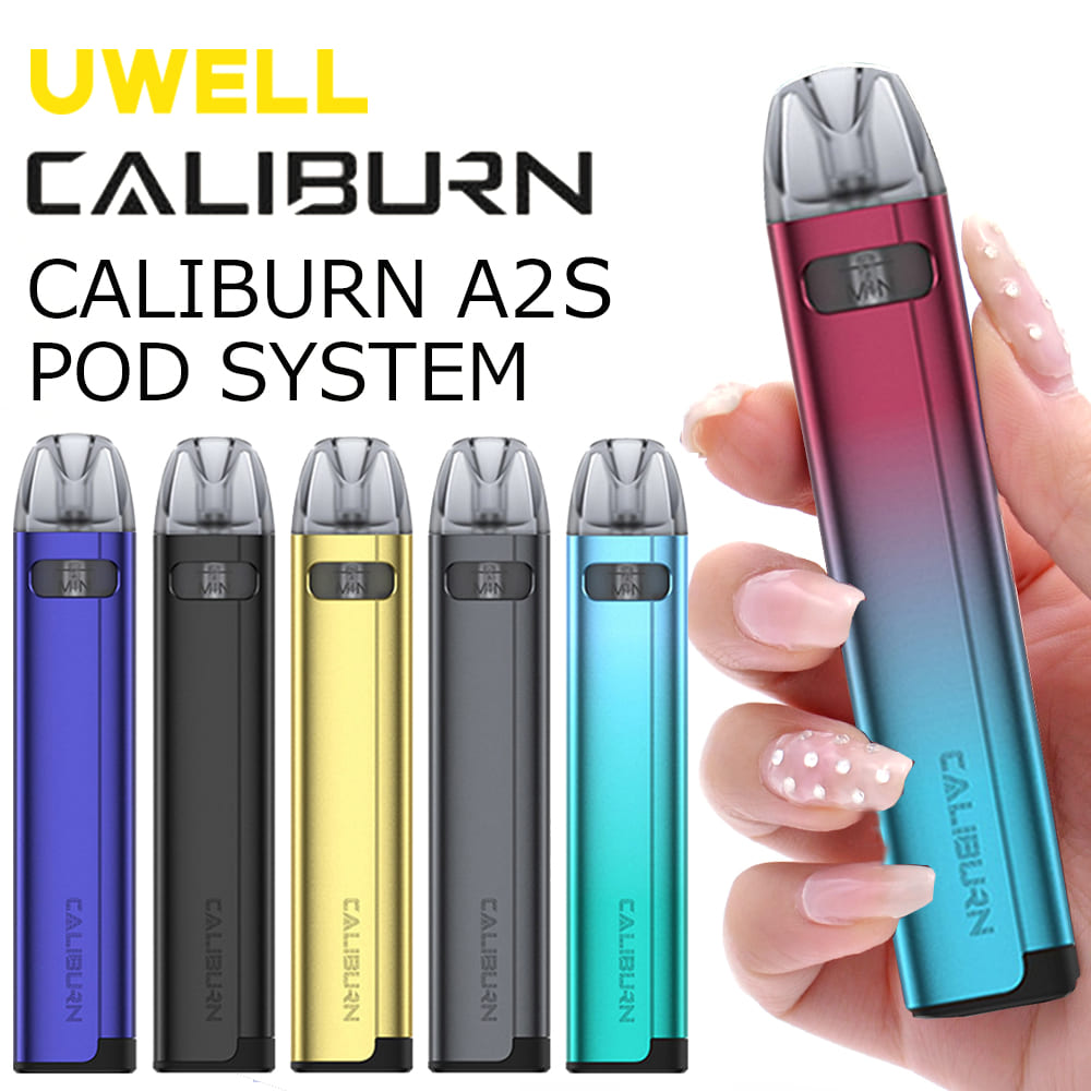 Uwell Caliburn A2S 520mAh 2ml 30ۏ [EF Jo[ A2S X^[^[Lbg dq^oR ^[ jR`0 VAPE xCv POD ^ ^Cv ^ XeBbN S I[gz RpNg |Xg 