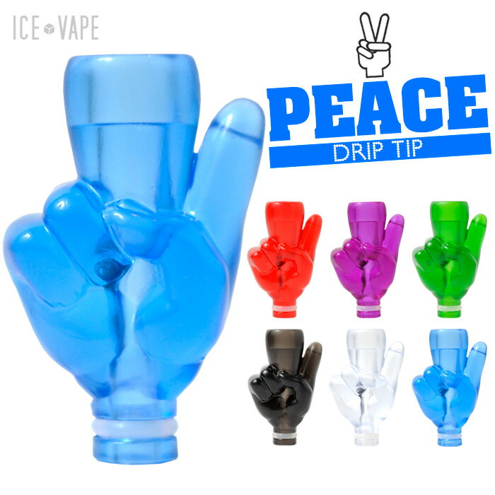 ICE VAPE PEACE 510 hbv`bv s[X dq^oR VAPE xCv 킢  [ Ή