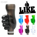 ICE VAPE LIKE 510 ドリップチップ ライク 電子タバコ VAPE ベイプ かわいい おしゃれ メール便 対応