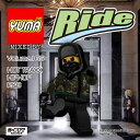 DJ YUMA RIDE VOL.165 メール便 送料無料
