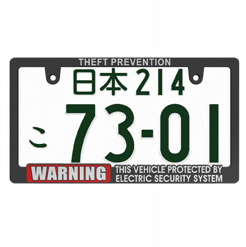 【送料無料！】 WARNING SECURITY ナンバープレート ナンバーフレーム ライセンスフレーム 1枚 普通車 軽自動車 車検対応 カスタム ドレスアップ 簡単取付 艶消しブラック
