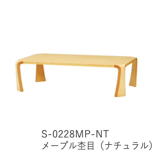 座卓(幅121cm) S-0228KY-KB ...の紹介画像2