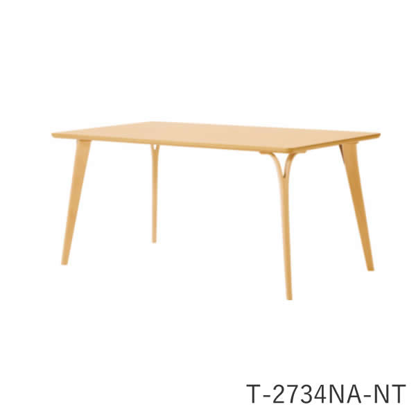 【ポイント10倍 ～1/22 AM9:59まで】 T-2734NA-NT/BW 幅150cm ダイニングテーブル ダン(DAN)シリーズ 小林幹也デザイン天童木工 Tendo(受注生産品) [2]