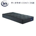 【開梱設置も選択可】サータ サポートスイート6.8ポケットコイルマットレス6.8インチ・3ゾーン交互配列ファイヤーブロッカーファームサポート