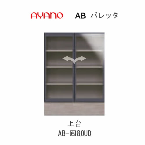 ھդǳ(11߰ʾ太㤤夲Τ)ۥХåAB- ()80UD80cm (ꥢ饹)۰...