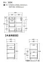 【クーポン最大11％+ポイント12倍 ～5/16 AM9：59まで】【開梱設置】【幅80cm ハイカウンター　下キャビネット　一体型】奥行タイプ　45/50cm選択IH-(色)80K　IH-(色)80K2カンビア　CAMBIA　I綾野製作所正規販売店 2