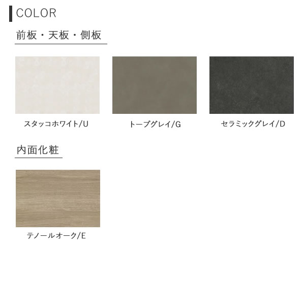 【開梱設置】フォーカル　200cm幅ローボード（ガラス扉+板扉）F色-色200LBFOCAL綾...