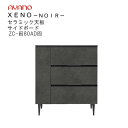 【開梱設置】ゼノノワール 80cm幅サイドボード(板扉)前板:ラッピング天板:セミラックZC-色80AD色XENO NOIR綾野製作所正規販売店