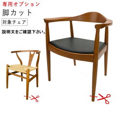 https://thumbnail.image.rakuten.co.jp/@0_mall/communication/cabinet/cut1cmga.jpg