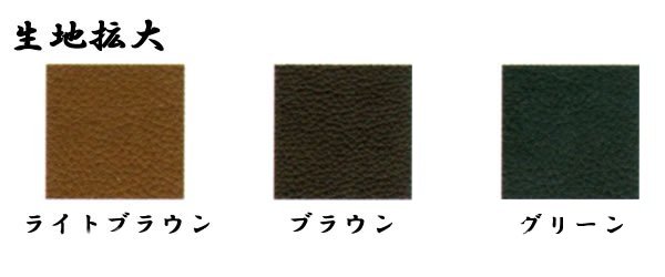 SPRビータ(L)(肘ポケット付) 座椅子業務...の紹介画像2